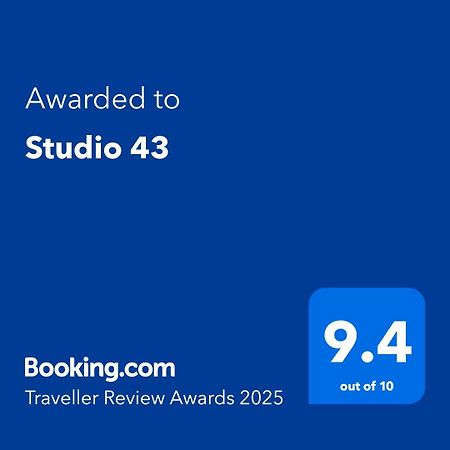 Studio 43 Belgrade Luaran gambar