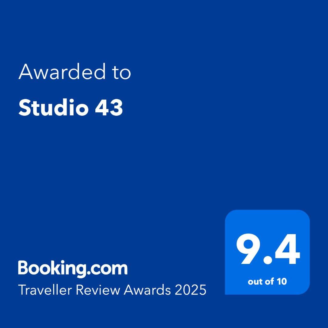 Studio 43 Belgrade Luaran gambar